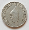 Paramilitary Student Coin