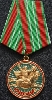 Uzbek Jasorat Medal
