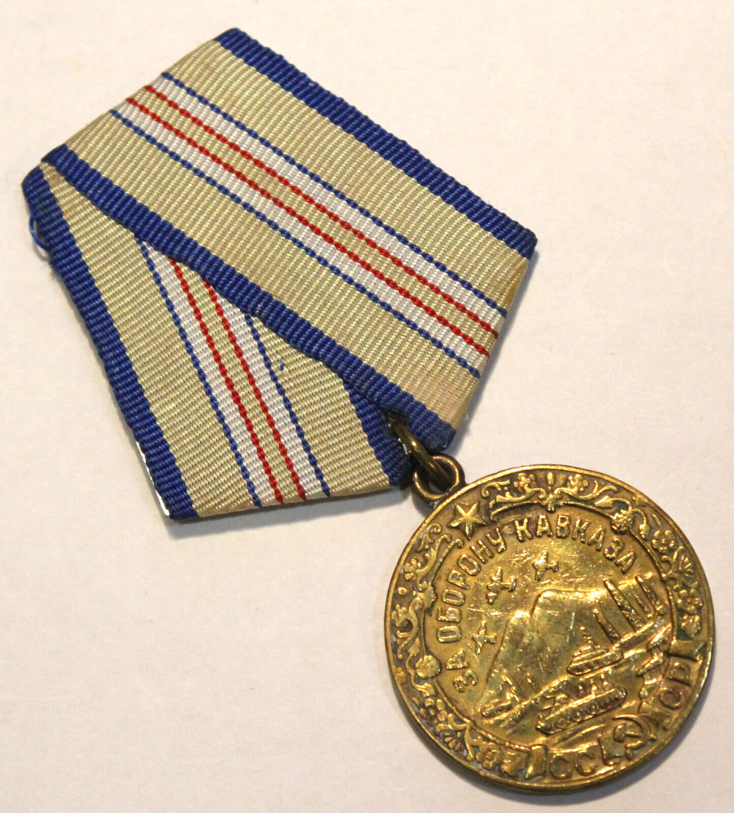 Soviet USSR Russia WWII Defense of Caucasus Medal
