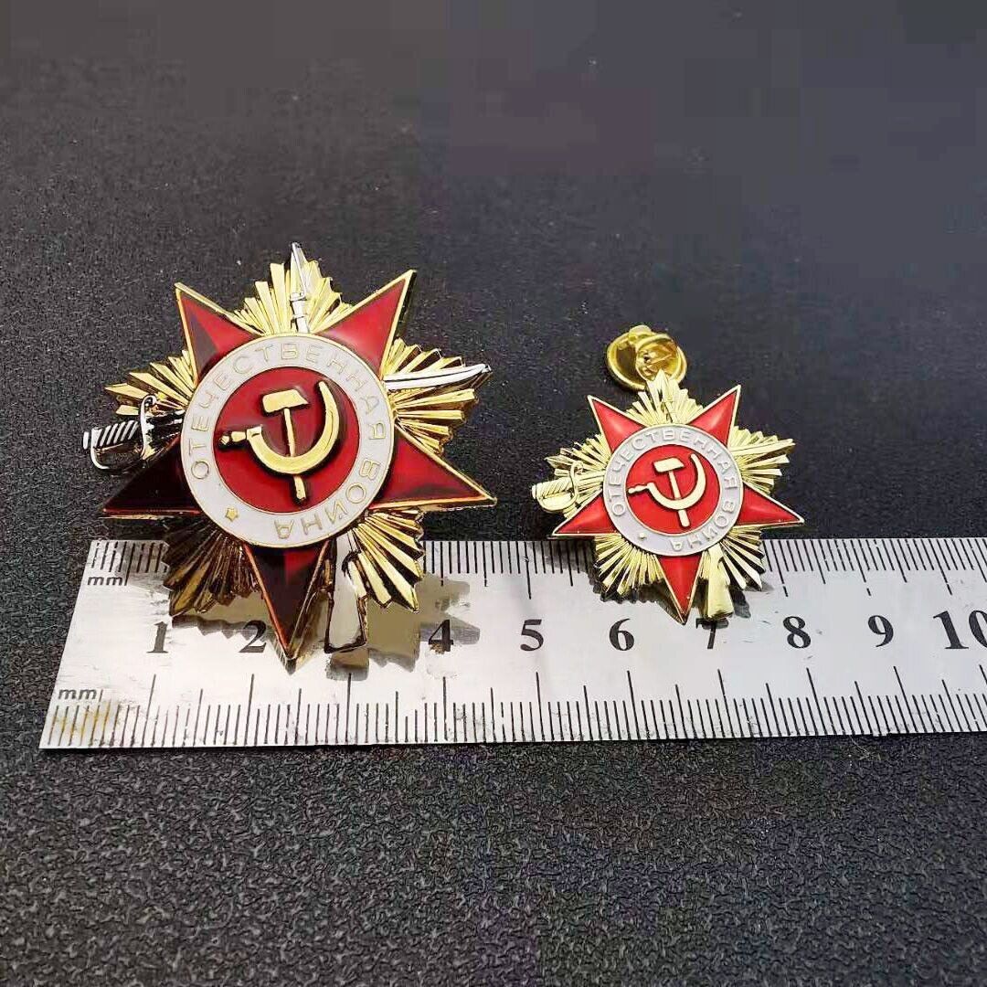 WW2 Soviet Union Order of the Patriotic War 1st Class USSR Medal Full & Mini