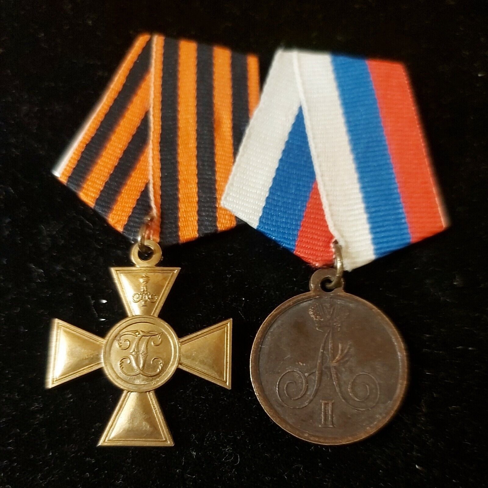  Empire Russia Cross A l,medal FOR a Trip To Sweden. Lot 2 pcs.Copy #164