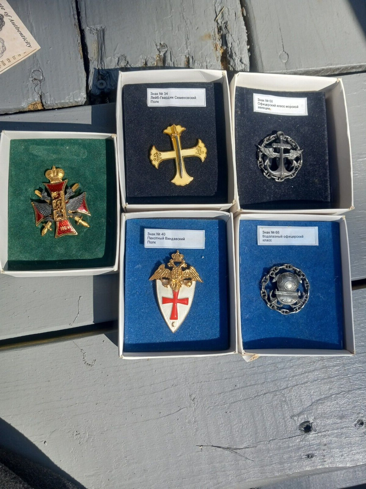 5 Reproduction Russian Medals