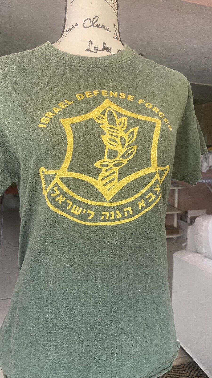 IDF Military Issue ODrab Tee. Memorabilia. Israeli Men’s Small. Tee-0136