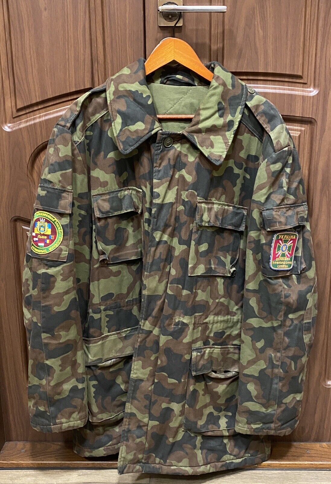 Soviet Military Uniform Cold Weather Jacket State Border Guard of Ukraine, 80's