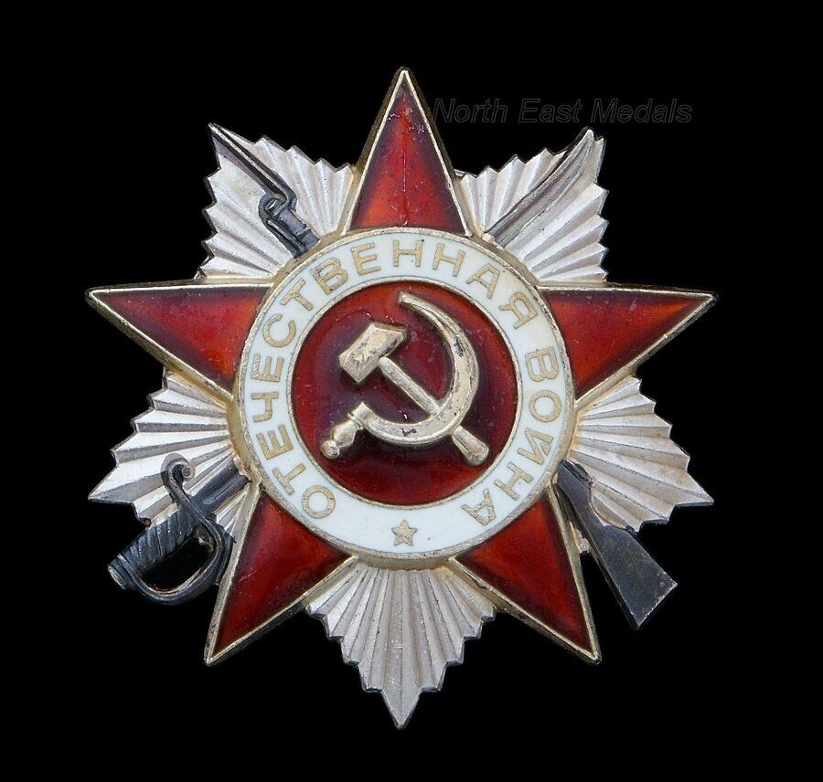 Soviet Union USSR Russian Order of the Patriotic War