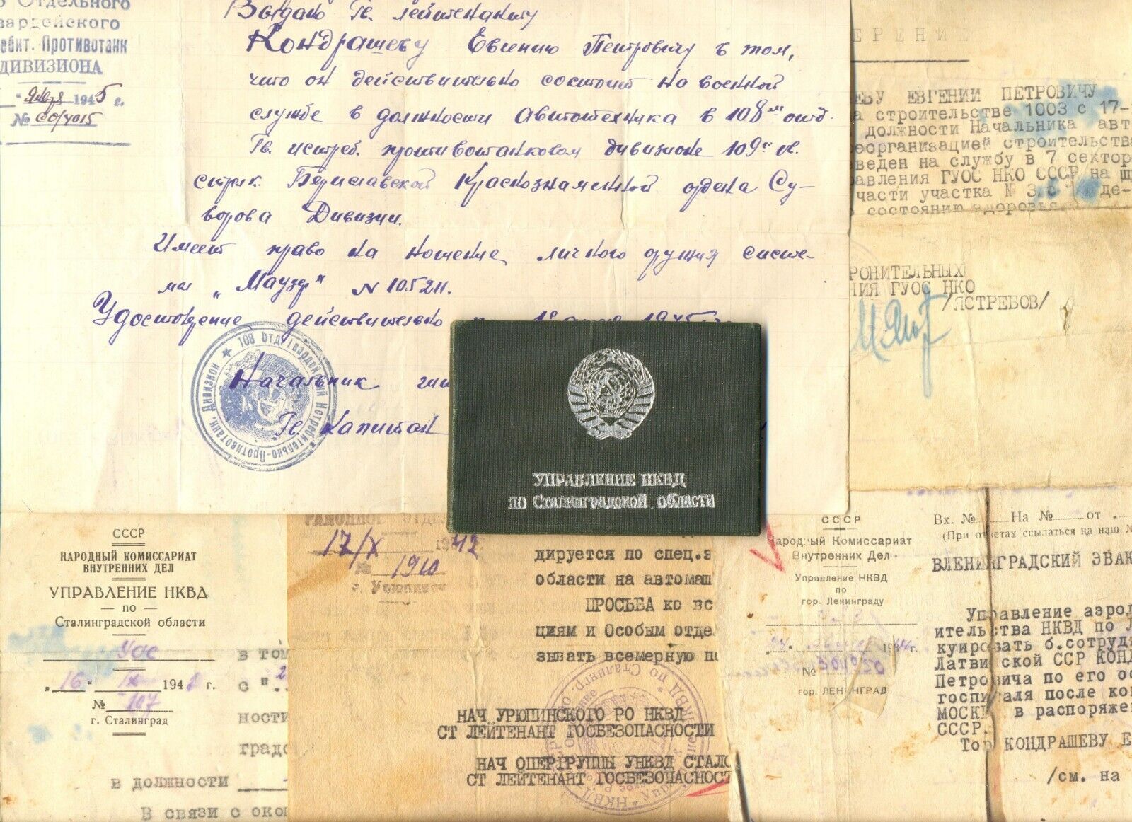 Soviet Order Medal Red Badge star Banner KGB Documents NKVD USSR 1943  (1035)