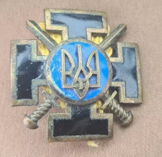 WWII Soviet Medal Order Banner badge the Red Star Ukrainian Combatant Cross 1940