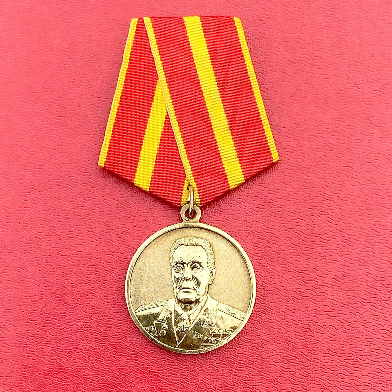 Medal of merit \