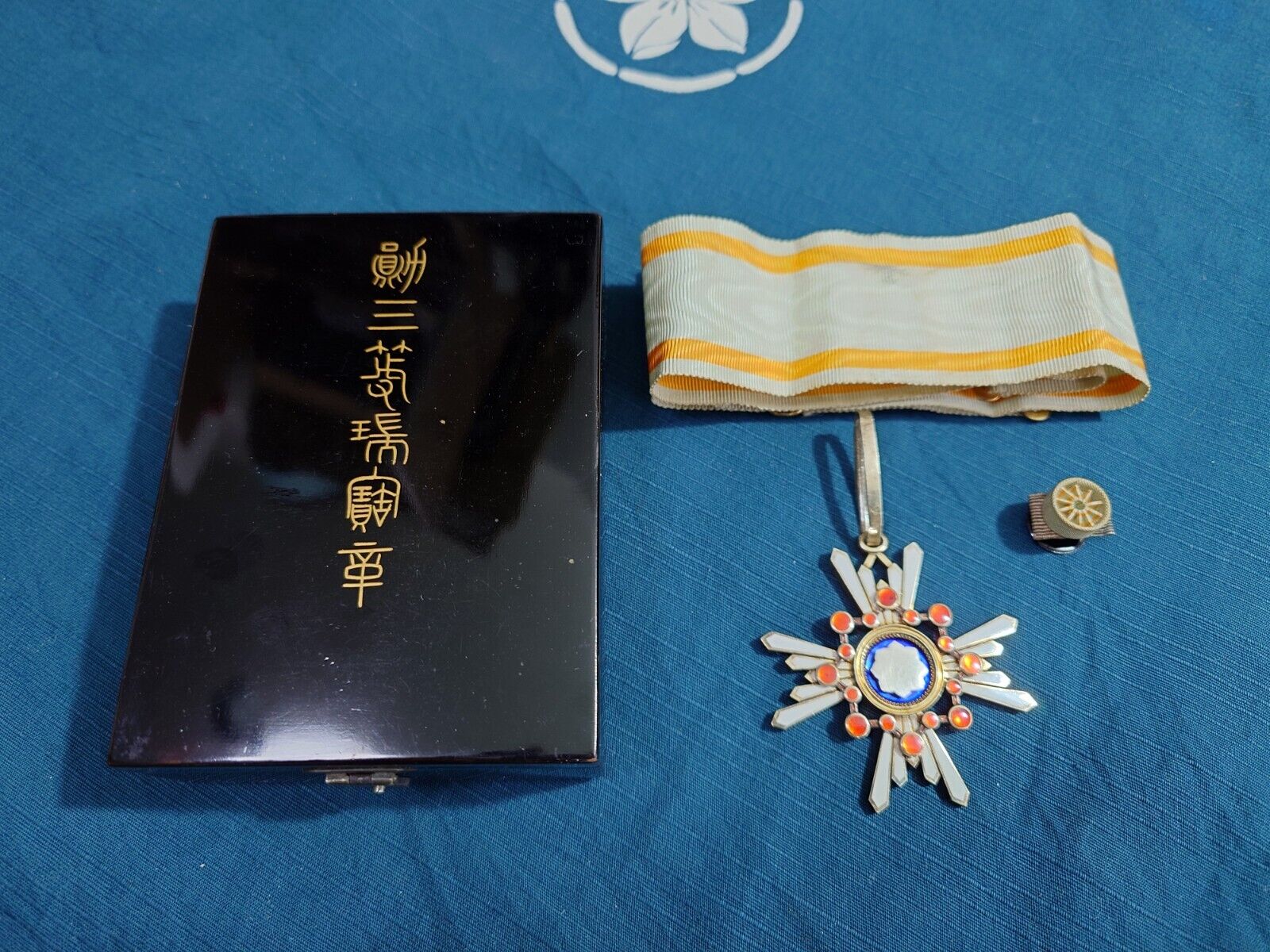 Pre-war Order of the Sacred Treasure 3rd class with Rare N Hallmark 
