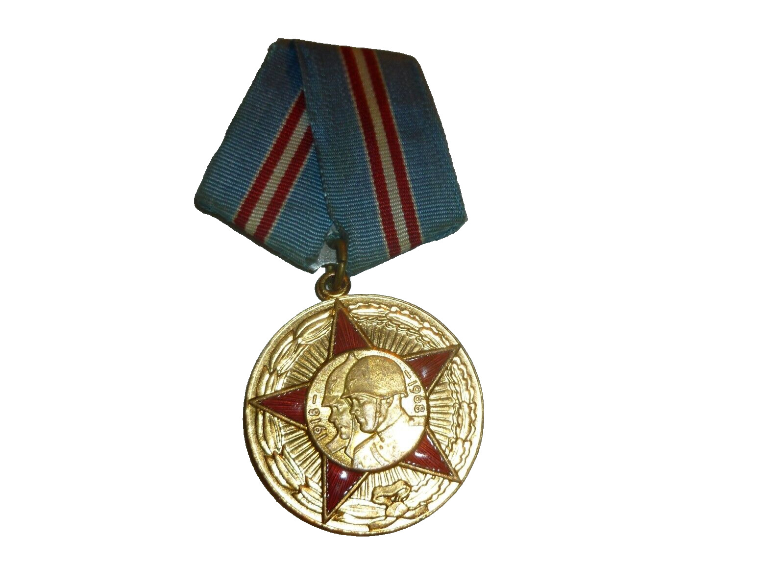 Vintage Soviet 50 Years Of The Armed Forces Of The USSR Medal
