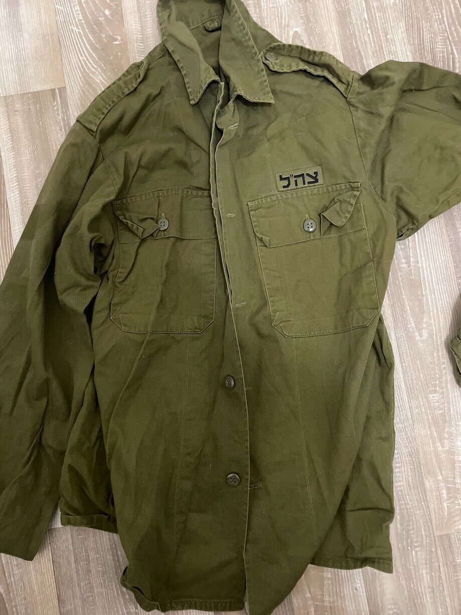 IDF israeli army Zahal uniform shirt bet uniform