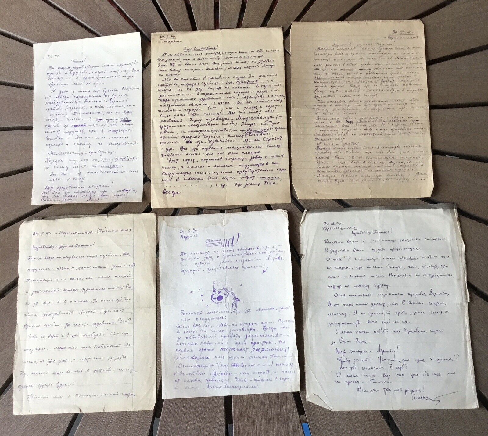 Letters from a Soviet soldier to a woman from Poland 1940-41