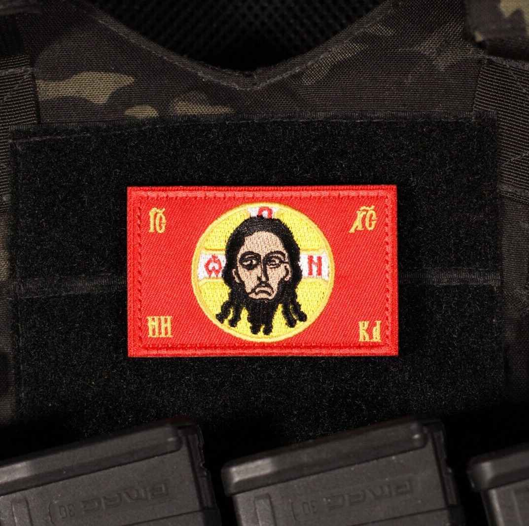 Russian Gonfalon Orthodoxy Jesus Russia Morale Patch Sewn Hook & Loop Backing