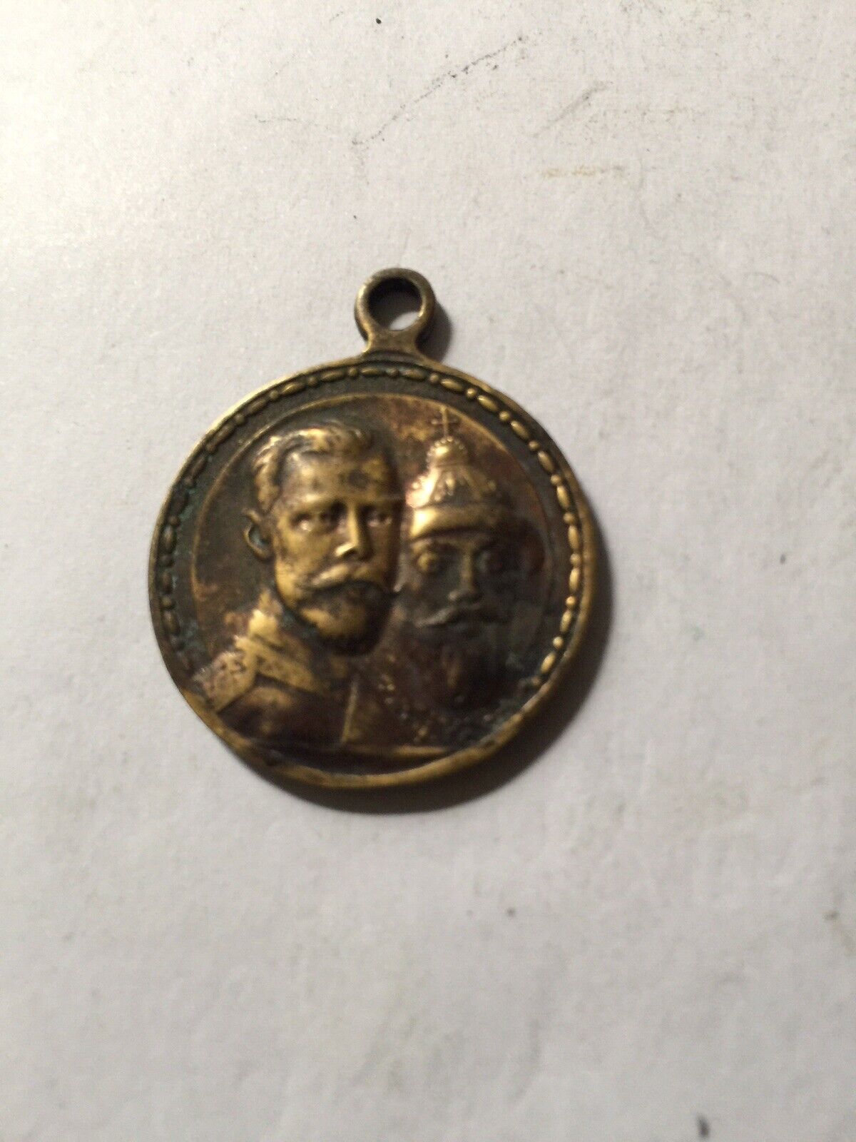Russia Medal  300 Years House Of The Romanovs  1613-1913