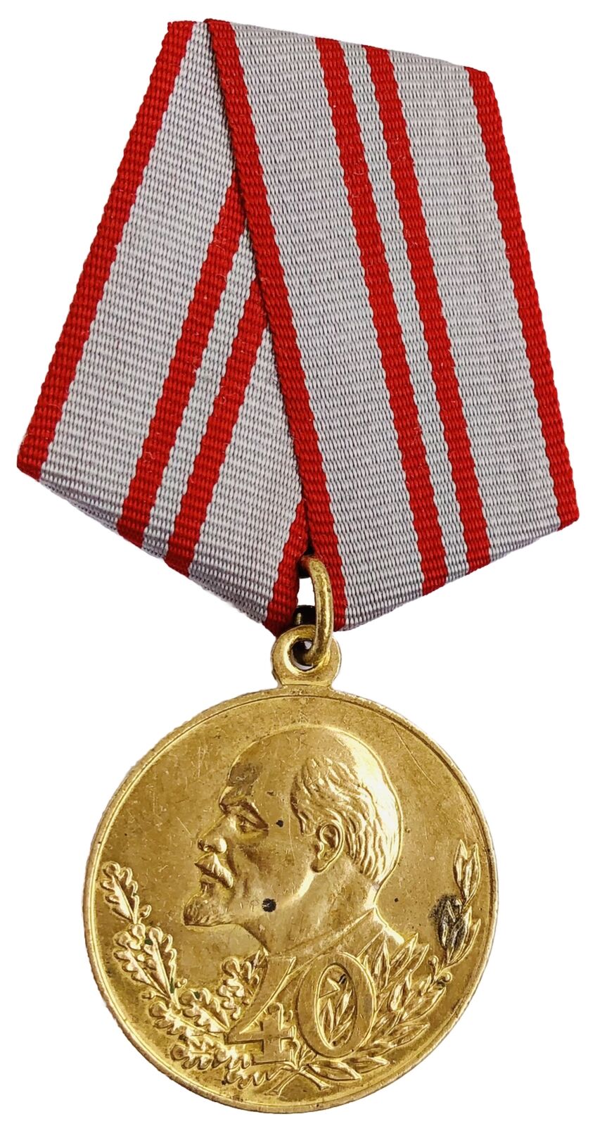 Russian Soviet Medal 40 Years of Soviet Armed Forces USSR Lenin CCCP 1958year