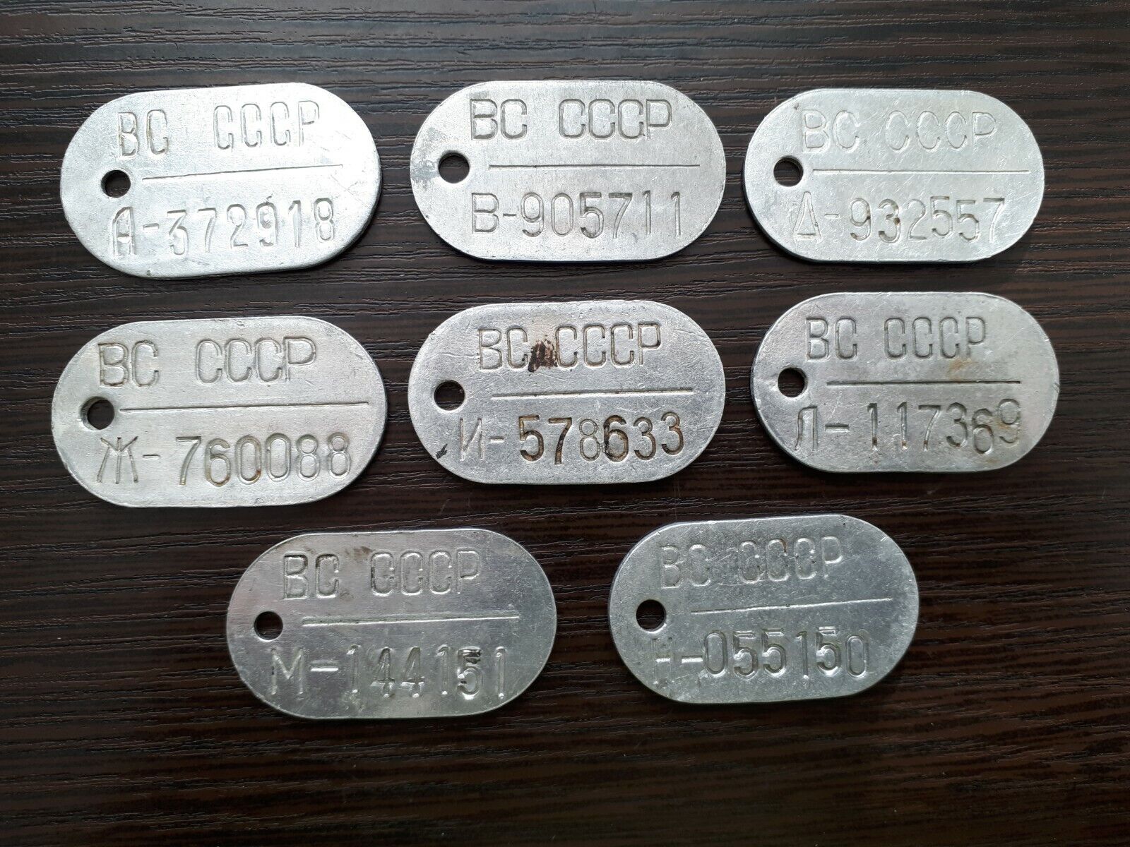Dog Tag ID Soviet Army set different type USSR Cold War original officer russian