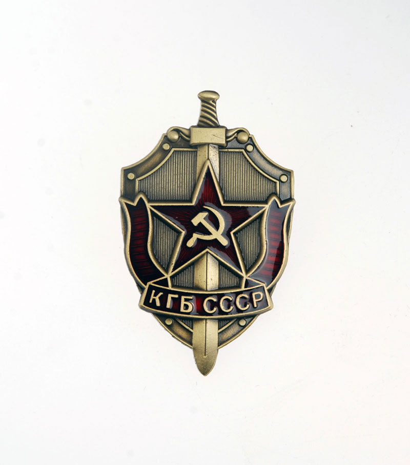 Surplus WW2 WWII USSR Soviet Union KGB Sword Shield Communist Honorary Pin Badge
