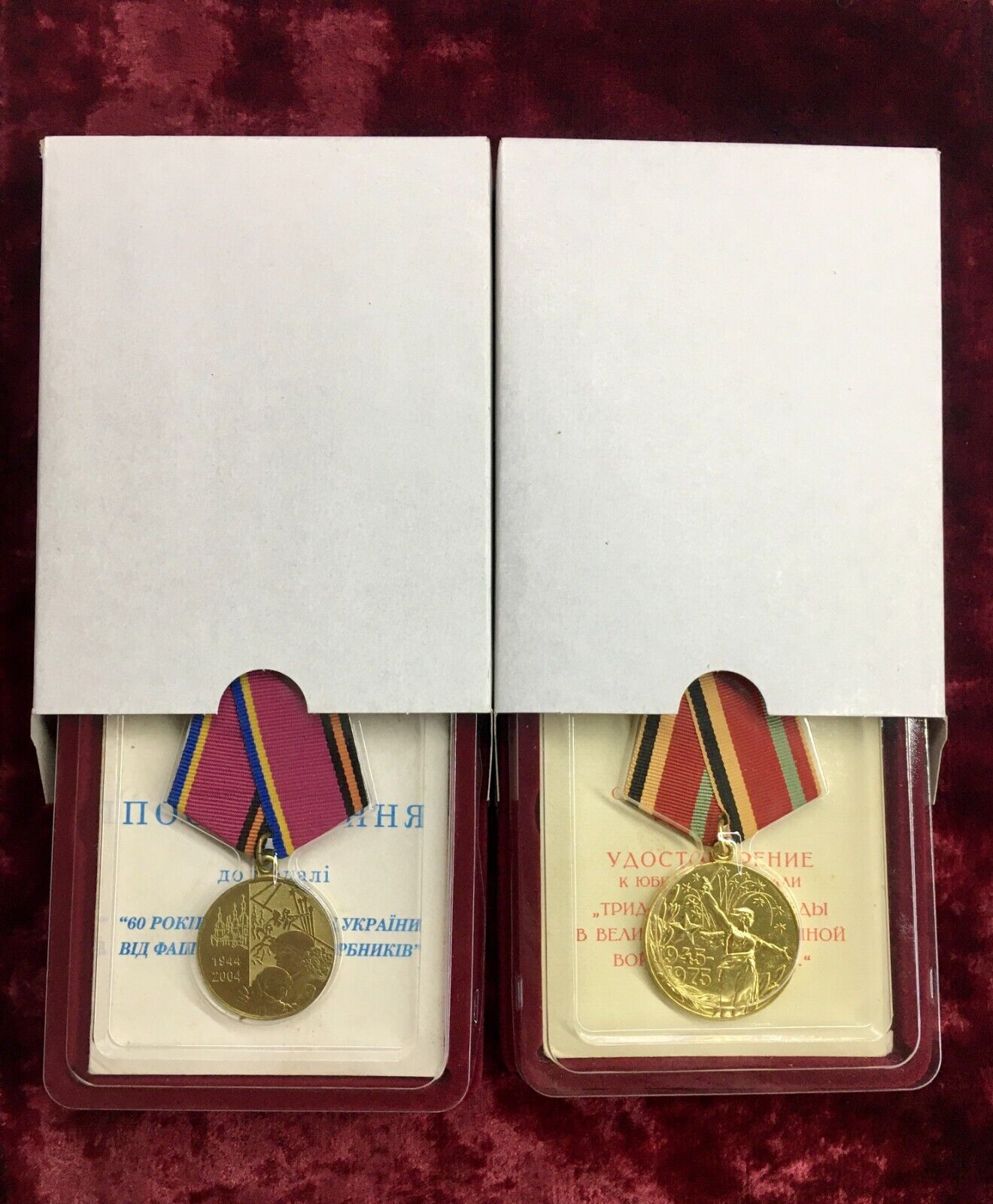 Set of 2 anniversary medals of the USSR World War II  With documents and box