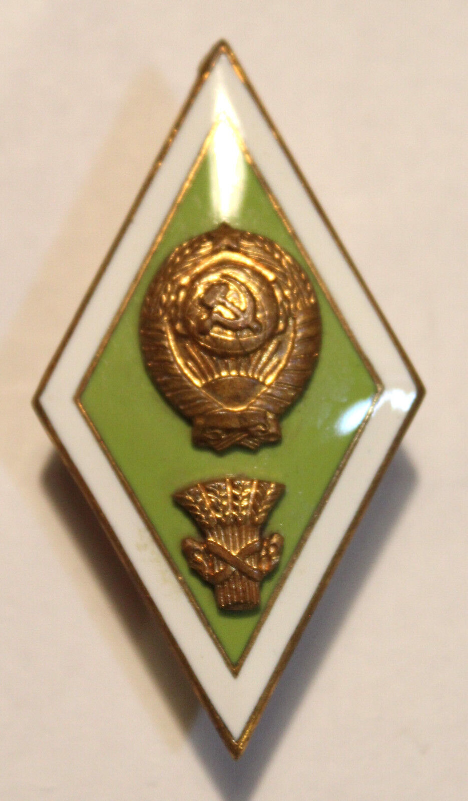 Soviet Russian USSR Agricultural College University Graduation rhomb badge