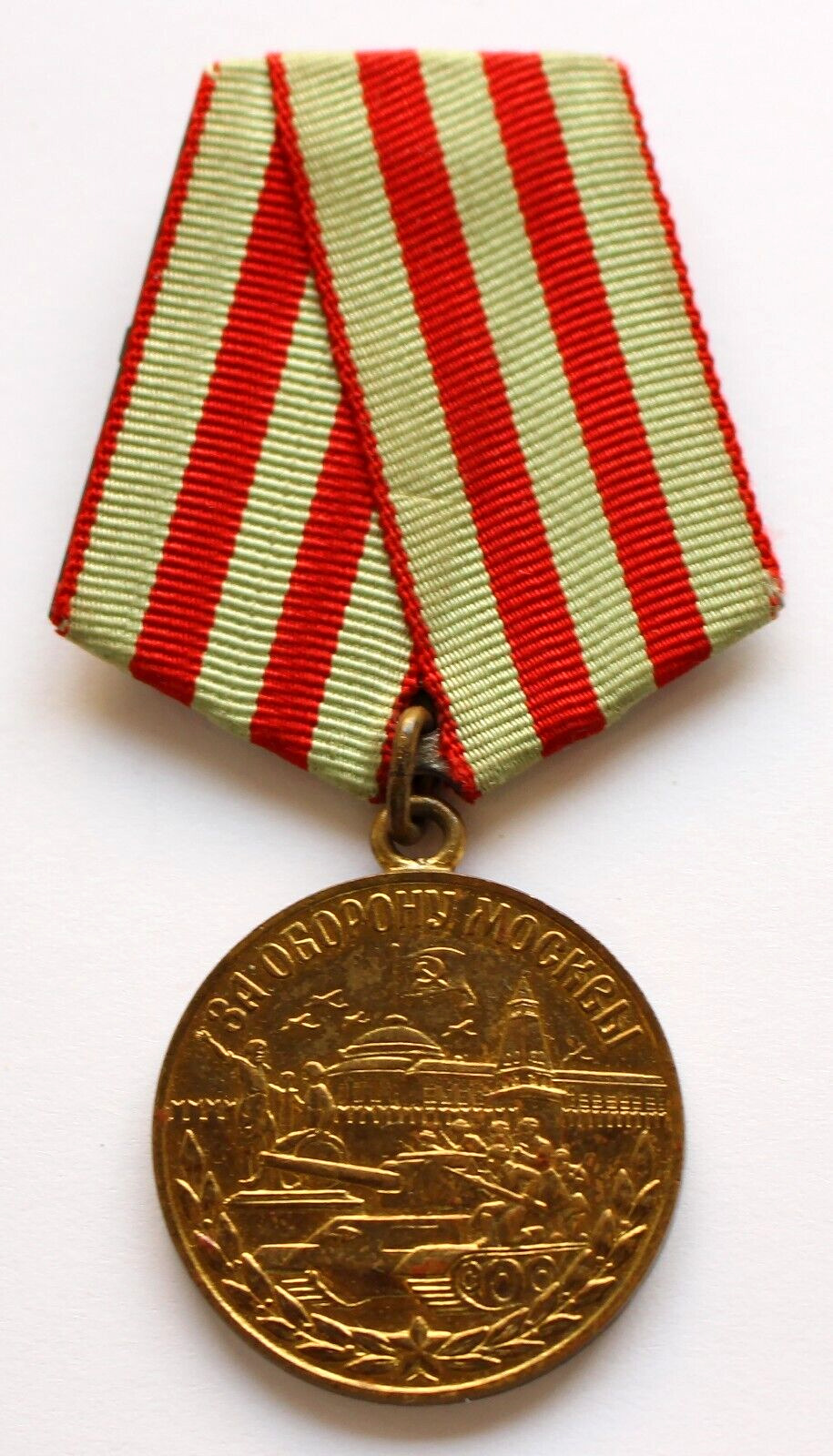 Original Old Soviet Russian Medal Defense of Moscow WWII USSR CCCP WW2