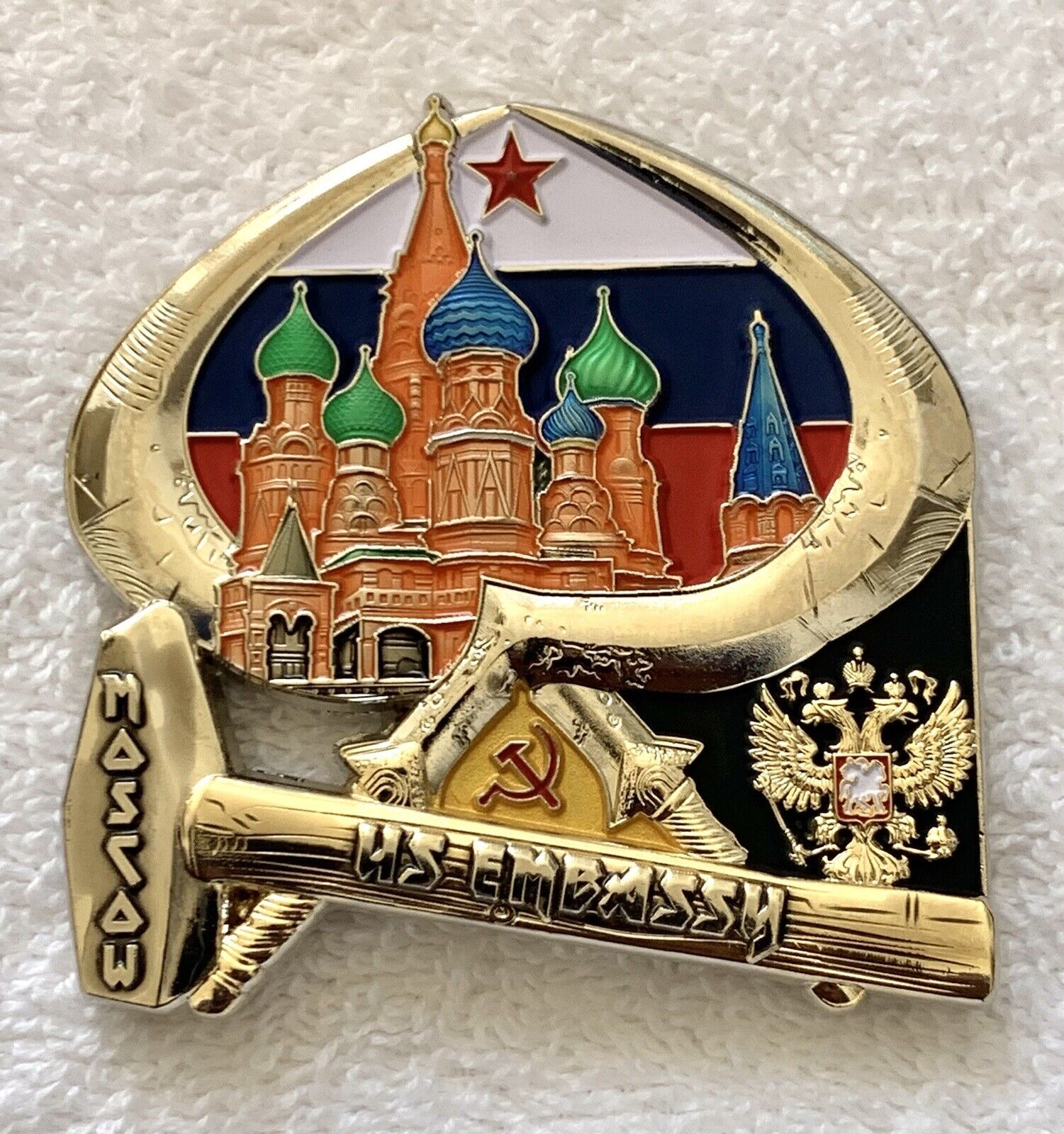 RARE MSG Marine Security Guard Detachment MOSCOW  RUSSIA Challenge Coin