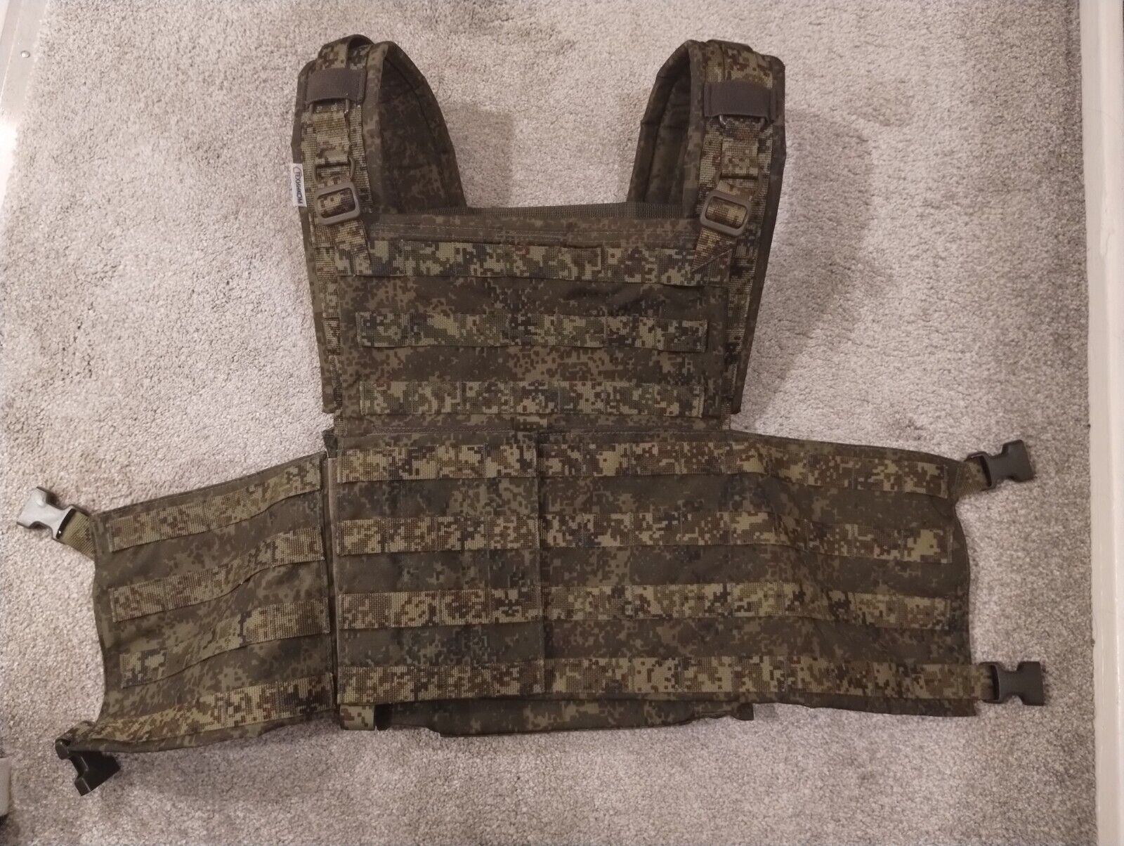 Russian 6b46 body armor vest (new, real, not replica, from Russia)