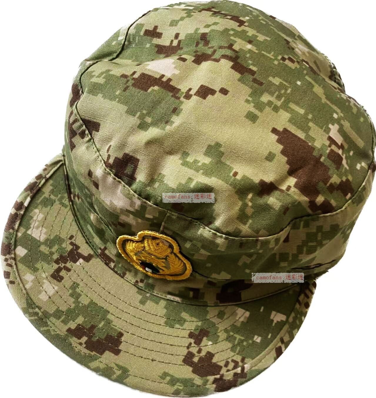 Original Kuwait Armed Forces Camouflage Cap