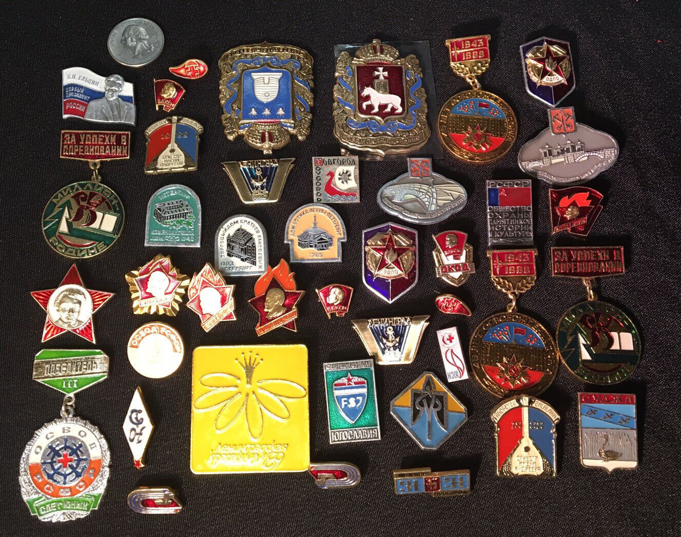 41 vintage OLD RUSSIAN USSR MILITARY RUSSIA SOVIET UNION award PIN METAL lot