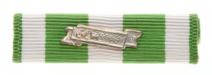 Republic of Vietnam RVN Campaign Medal Ribbon