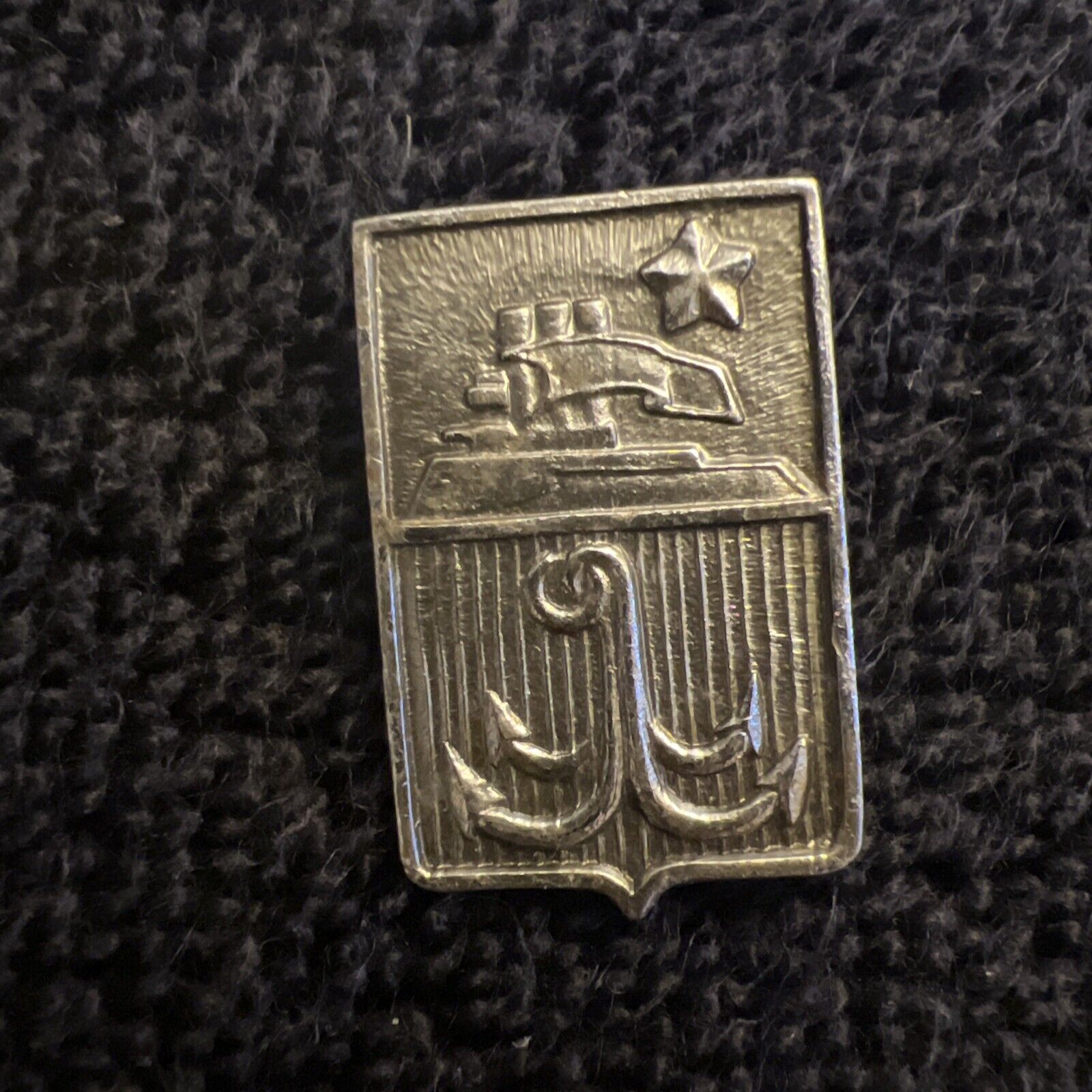 RARE Russian Soviet Marine Pin Historical Collectable