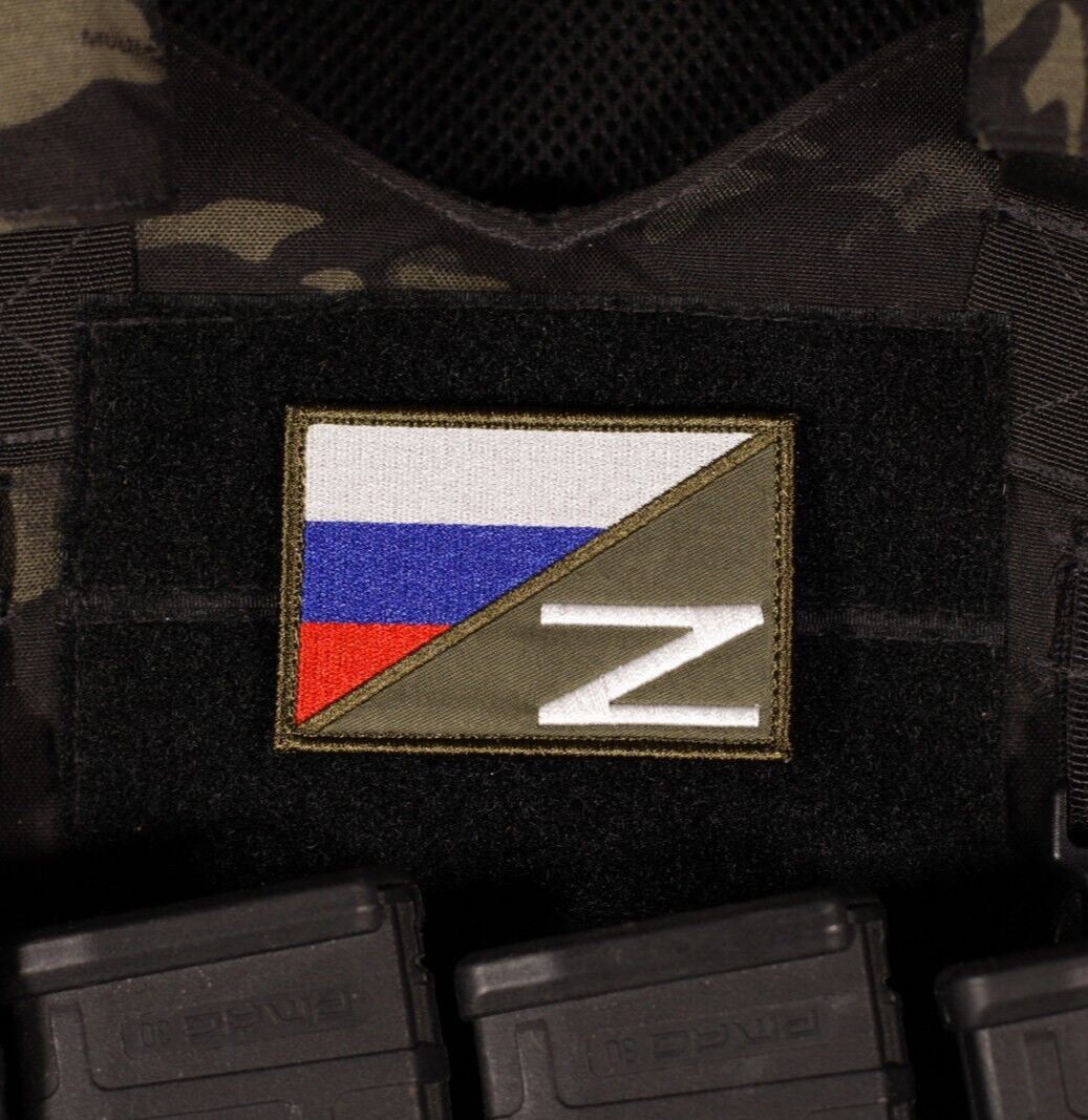Russia Flag Russian Military Green Morale Patch Embroidery With Sewn Hook Loop