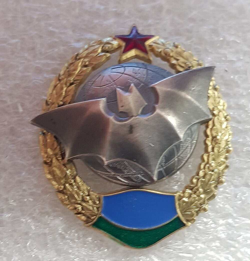 Badge Belarus Military intelligence pin