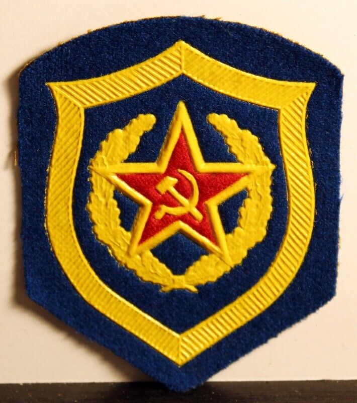 USSR Soviet Union Russia KGB State Security Troops Branch Insignia Badge Patch