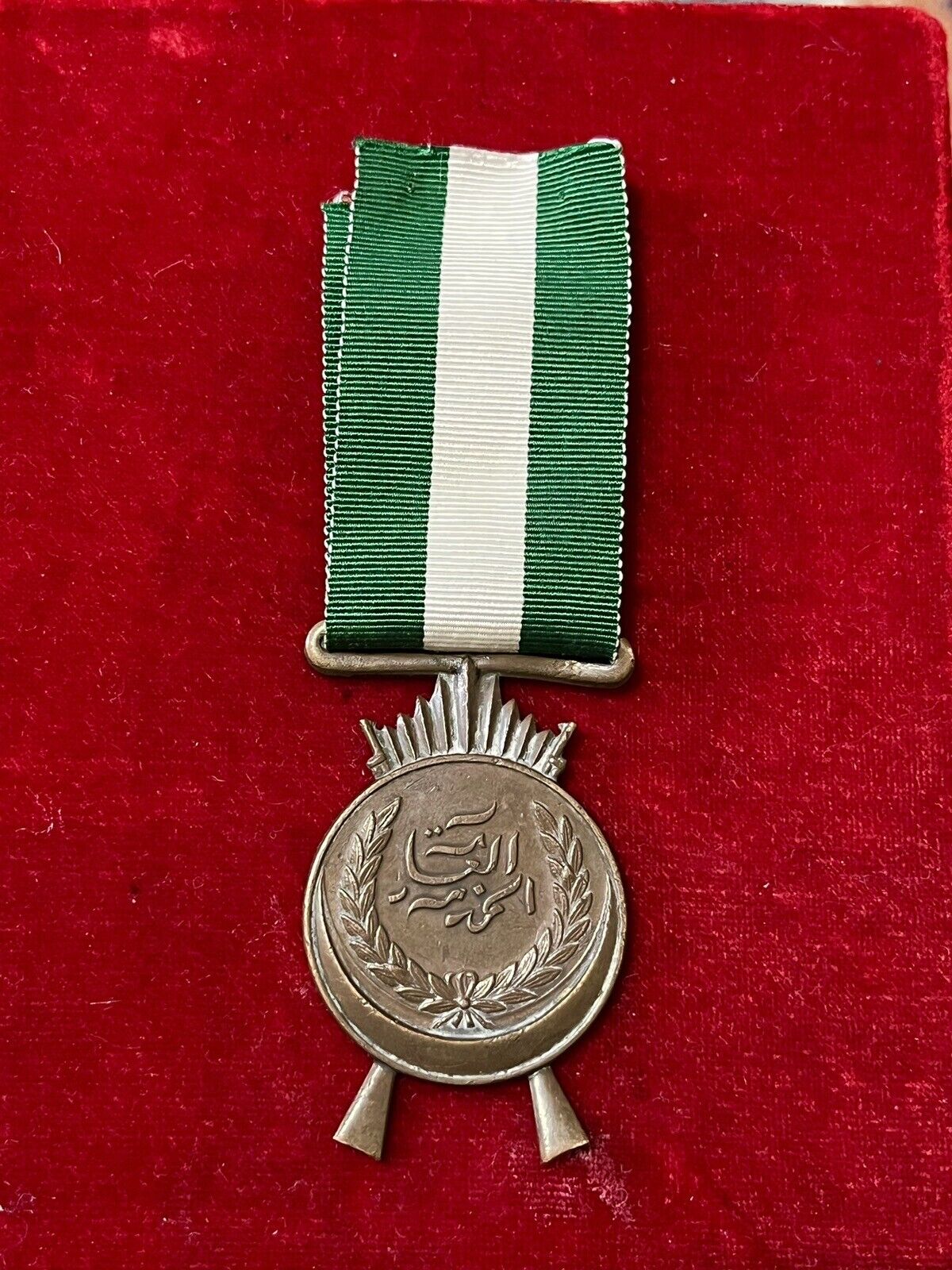 Iraq-1926 Kingdom of Iraq General Service Medal