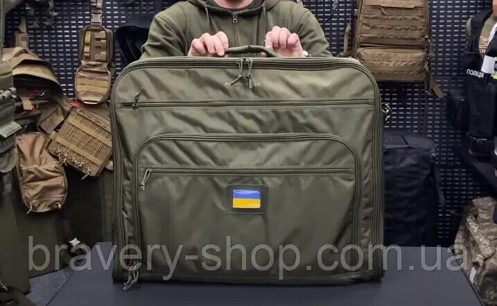 Tactical bag for uniform.  Ukraine army