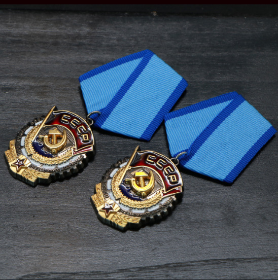Replica CCCP Soviet labor red flag medal order of Labor Banner civilian Russian