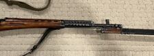 WWII Russian Parts, SVT-40, Stock, Rod, Shroud, Handguard picture