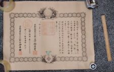 ww2 Japan poster certificate 8th class Grand treasure medal award picture