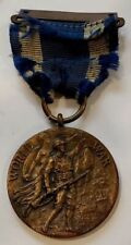 WW1 New York State Service Medal 9156---SEE STORE LOT MORE OWNED BY NAVY SAILOR picture