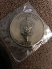 KGB SOVIET UNION USSR  RUSSIA POLICE CHALLENGE COIN  picture