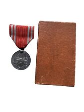 WWII WW2 Japanese Red Cross Mens Members Steel Medal Military With Box picture