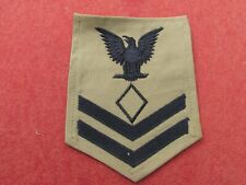  US Navy USN Petty Officer Second Class specialty Rate navy tan  letter rate E5 picture