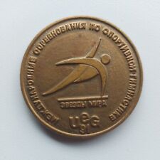 USSR RUSSIA UEG-91 Sports Gymnastics.Commemorative Medal.bronze.#217 picture