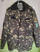 Soviet quilted jacket USSR Camouflage Dubok Size XL picture