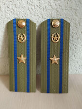 🇺🇦Soviet shoulder straps of the KGB Major.  original. picture