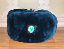Kazakhstan Army Hat Winter Hat Ushanka Fur Hat Warm Kazakh Ground forces Size 58 picture