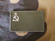 Subdued USSR Soviet Union Russia Flag Patch. OCP/A-TACS colors picture