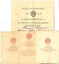 Soviet star order Documents red medal  Banner Belgrade Budapest Caucasia (#1727) picture