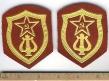 2 x Vintage USSR Russian Army Band Uniform Patch, Soviet Russia Musician Music picture