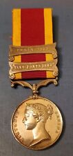 SECOND CHINA MEDAL with 2 BARS Pekin 1860 & Taku Forts 1860 (4th Bde Royal Arty) picture